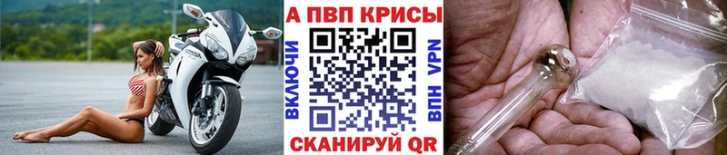 А ПВП VHQ  Нелидово 
