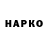 Метадон VHQ BIRLIK MEDIA