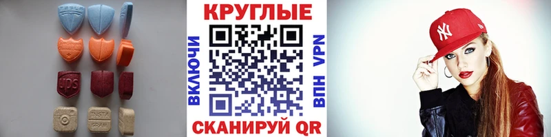 ссылка на мегу ТОР  Нелидово  ЭКСТАЗИ TESLA 