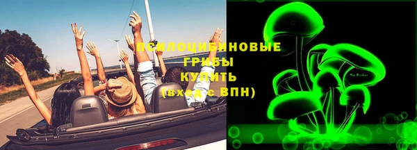трава Пестово