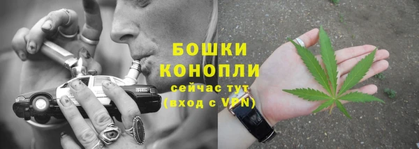 кокаин Абдулино
