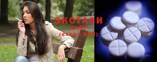 кокаин Абдулино