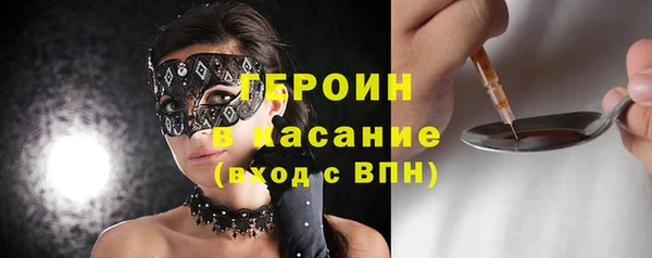 марки lsd Алзамай