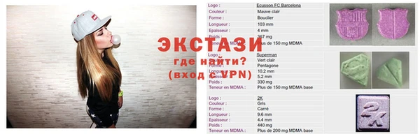 кокаин Абдулино