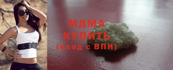 скорость Алексеевка