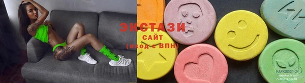 кокаин Абдулино