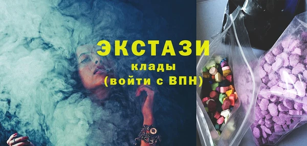 марки lsd Алзамай