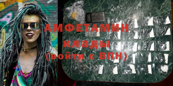 марки nbome Алексин