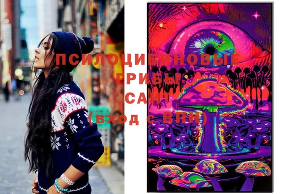 марки lsd Алзамай