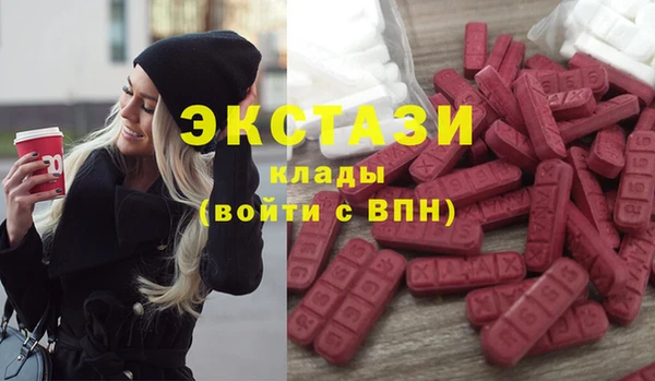 скорость Алексеевка
