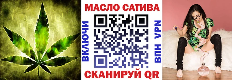 Дистиллят ТГК вейп с тгк  хочу наркоту  Нелидово 