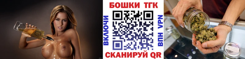 Марихуана конопля  где можно купить   Нелидово 